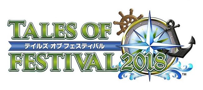 Tales of Festival 2018.jpg